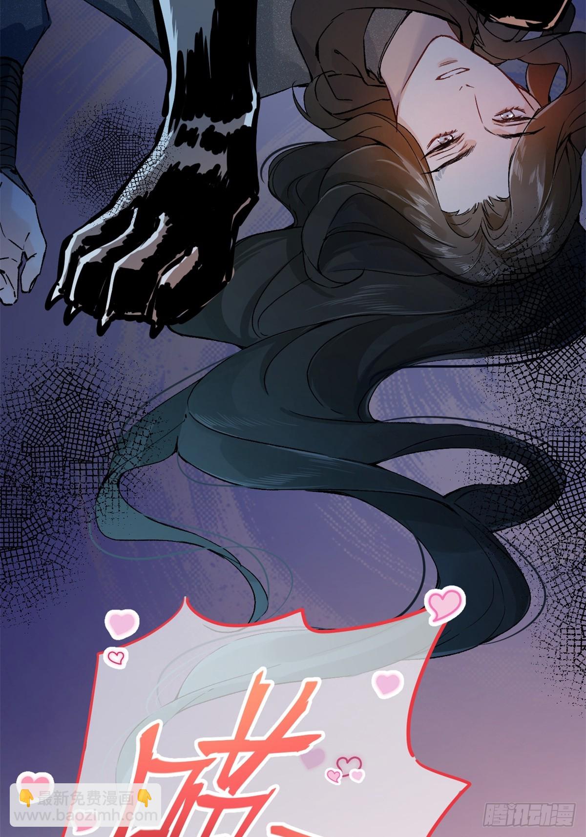 06 奖励(1/2)-第8话