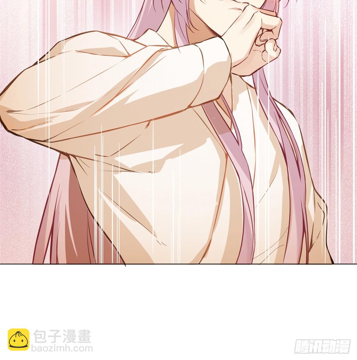 06 奖励(1/2)-第8话