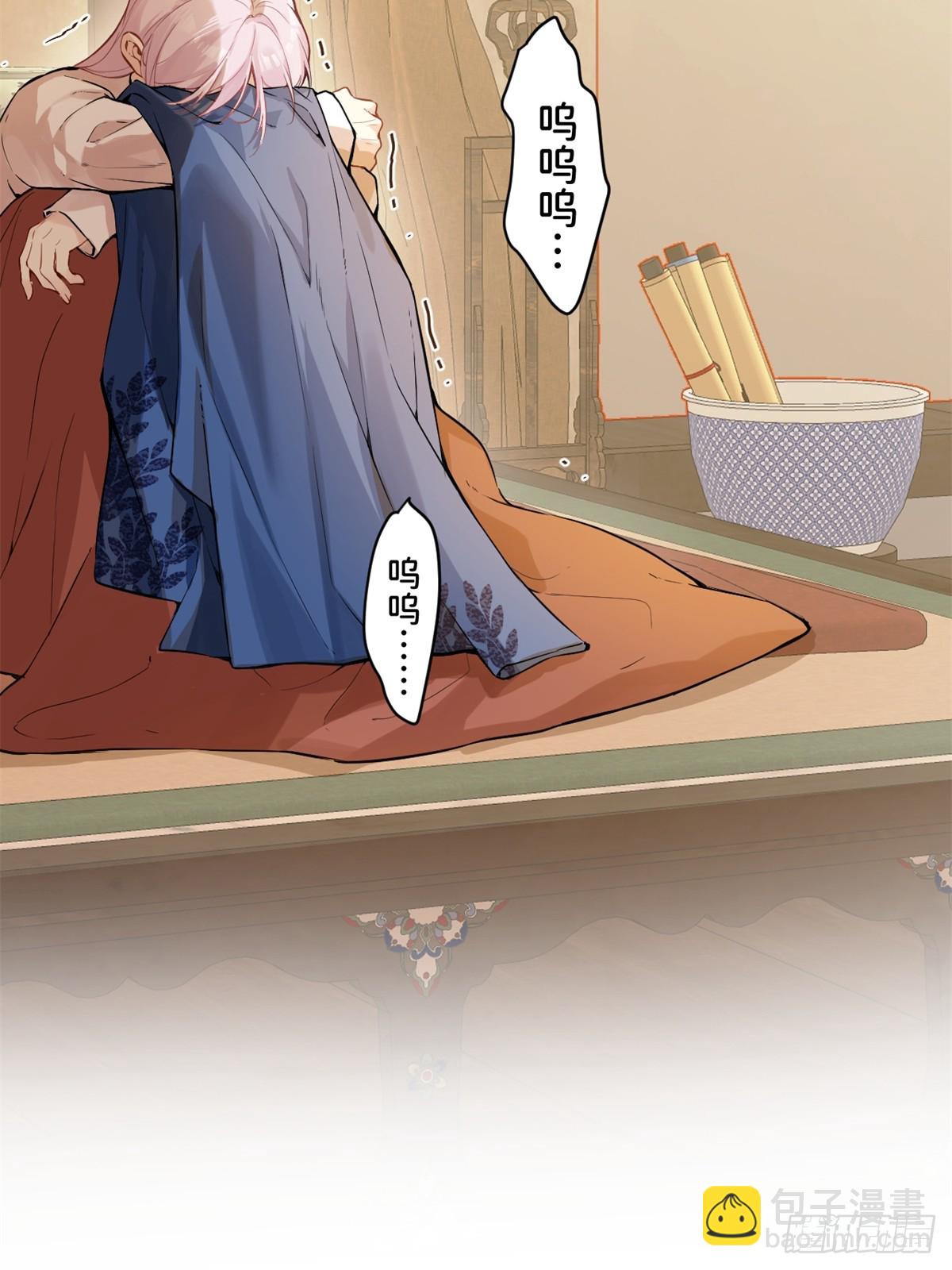 06 奖励(1/2)-第8话