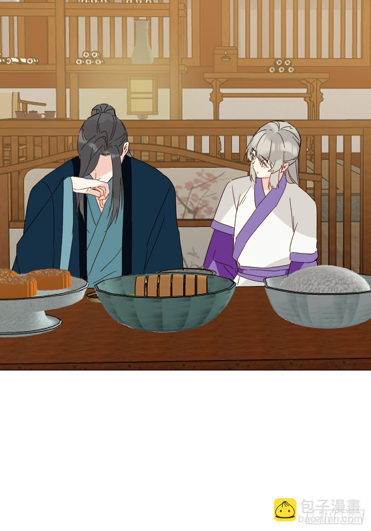 69 假戏真做-第74话