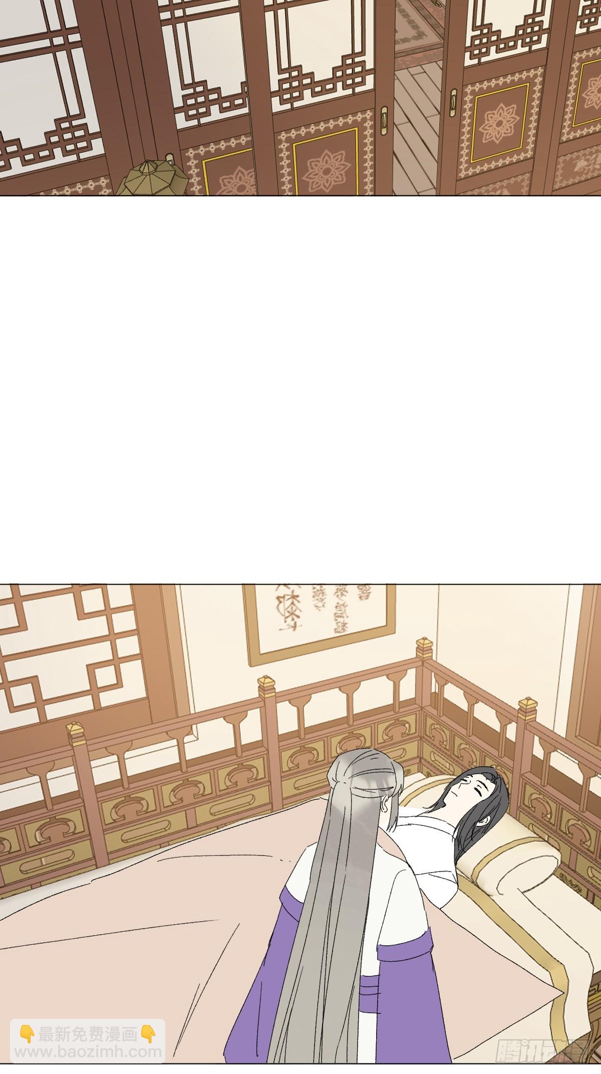 69 假戏真做-第74话