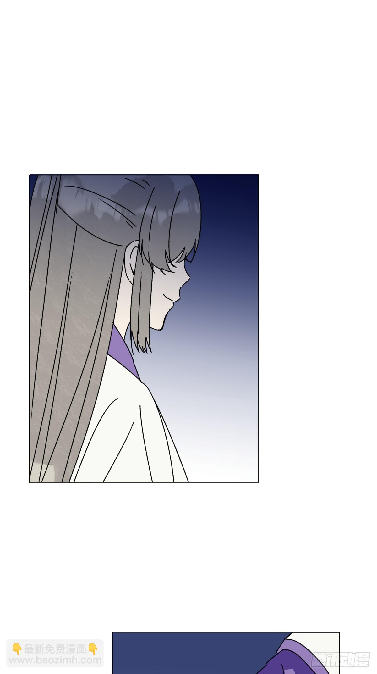 69 假戏真做-第74话