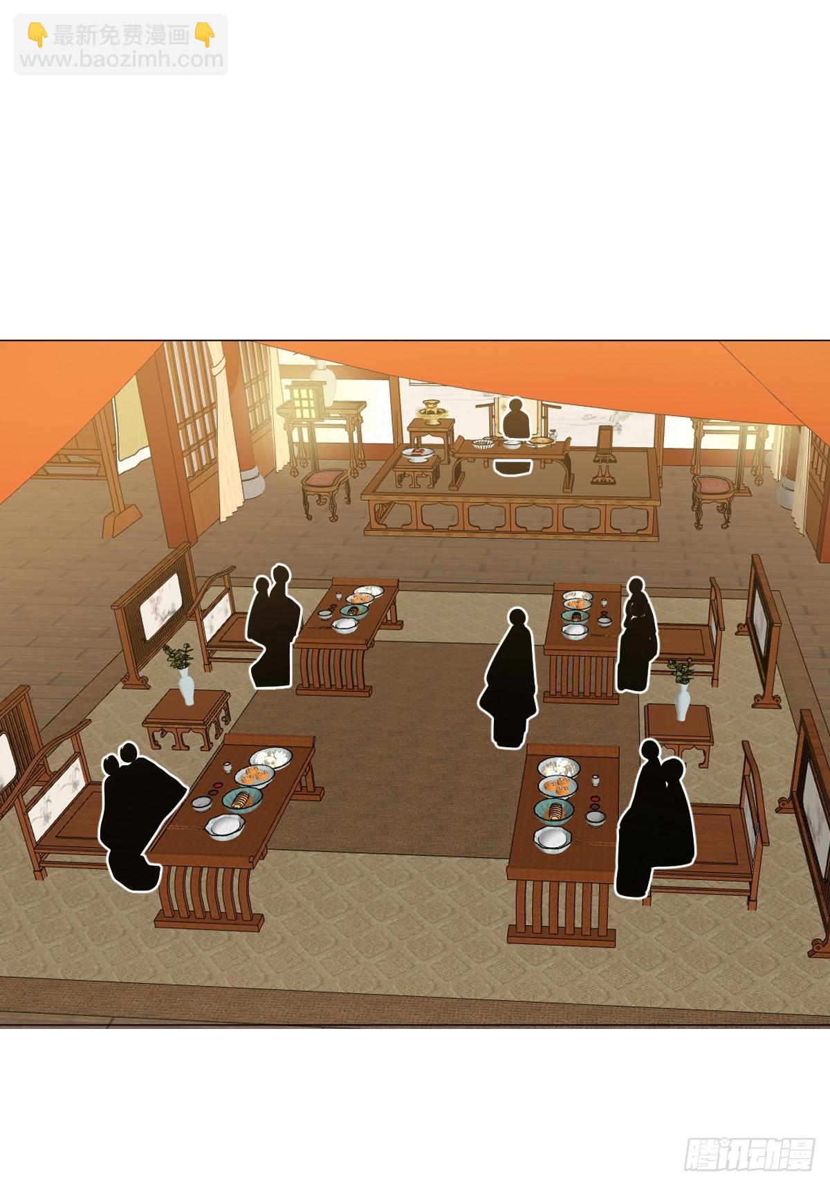 69 假戏真做-第74话