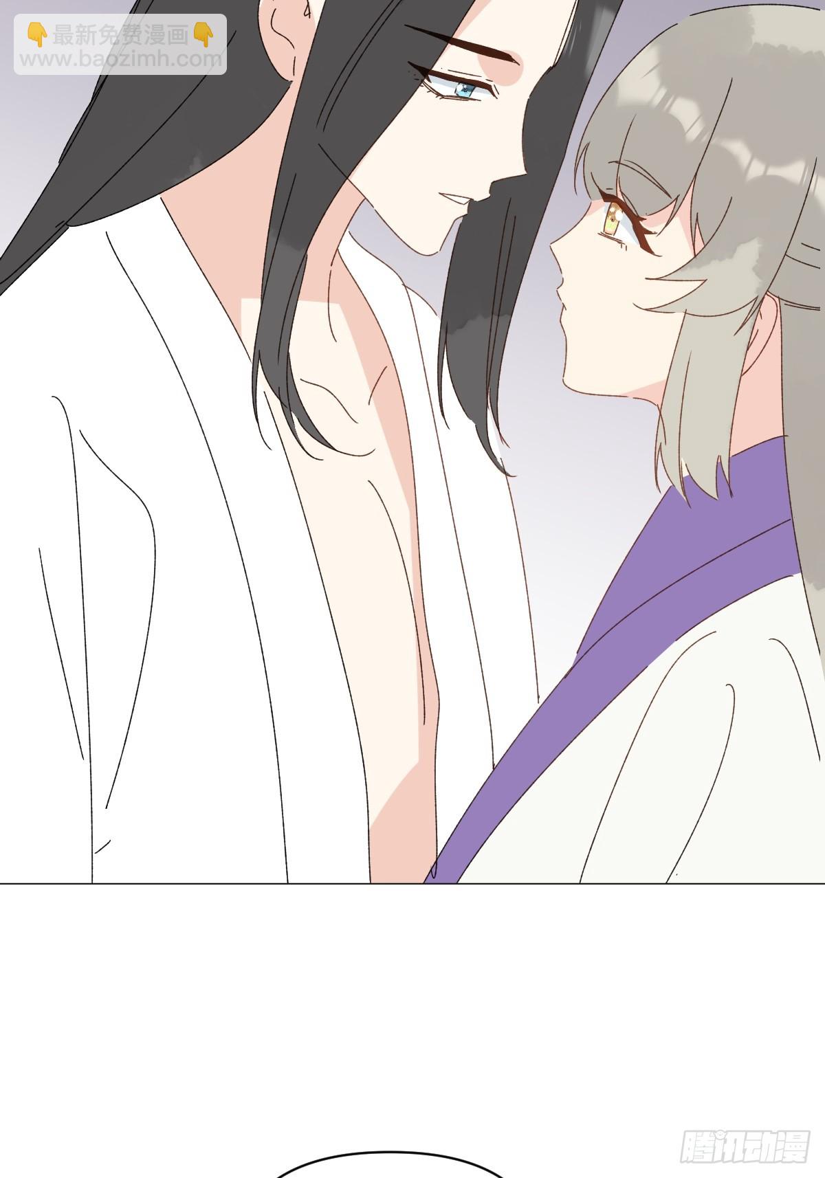 69 假戏真做-第74话