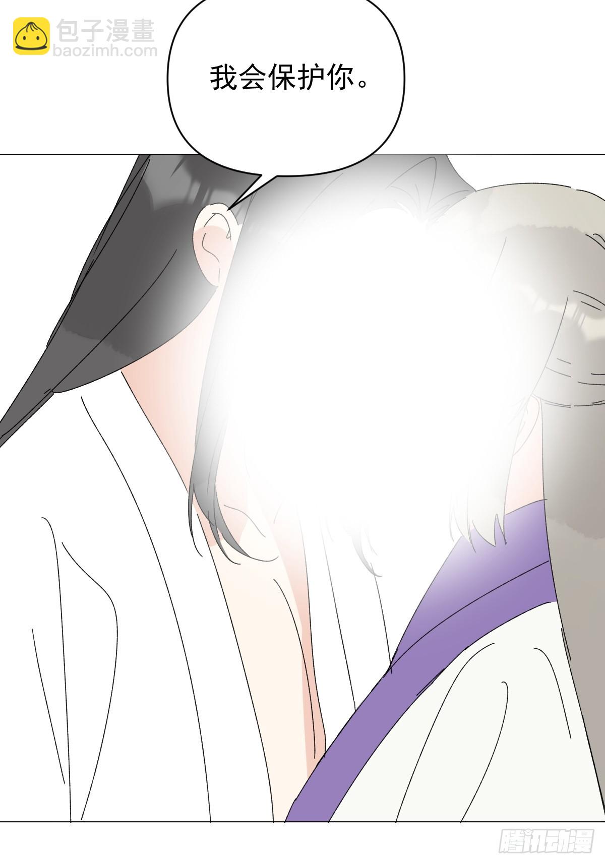 69 假戏真做-第74话