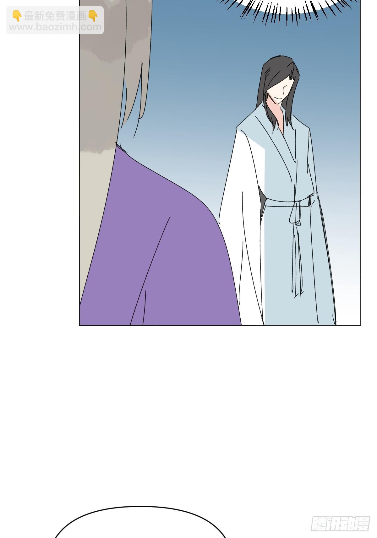 71 实情(1/2)-第76话