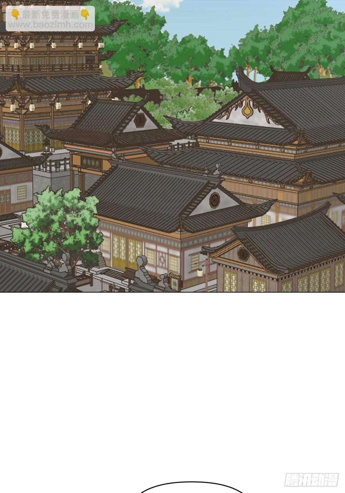 71 实情(1/2)-第76话