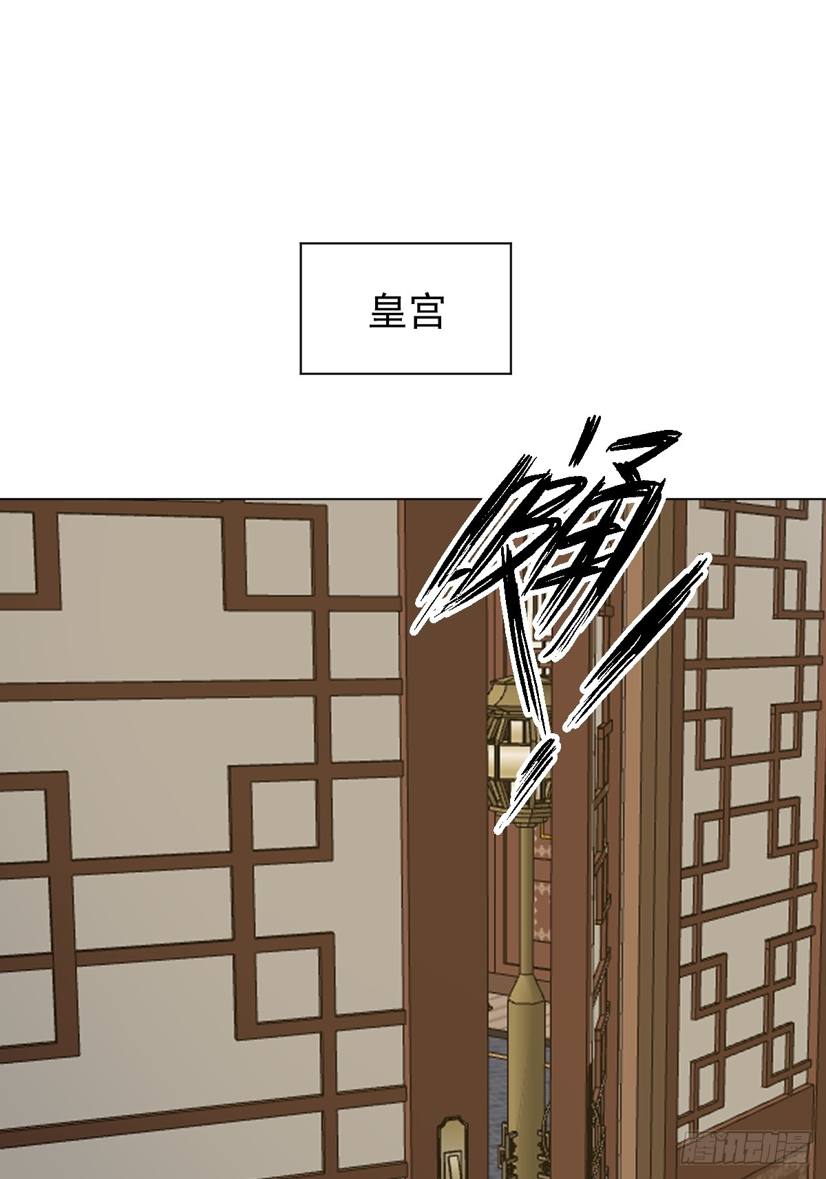 73 抛弃一切-第78话