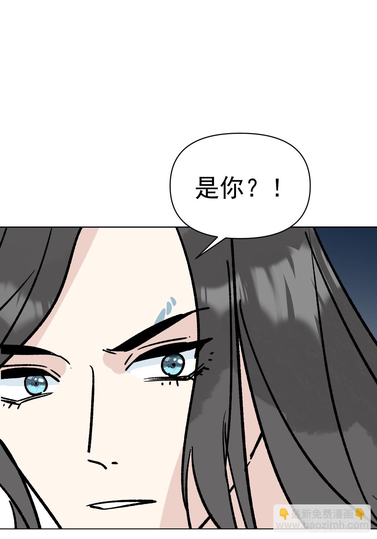 73 抛弃一切-第78话