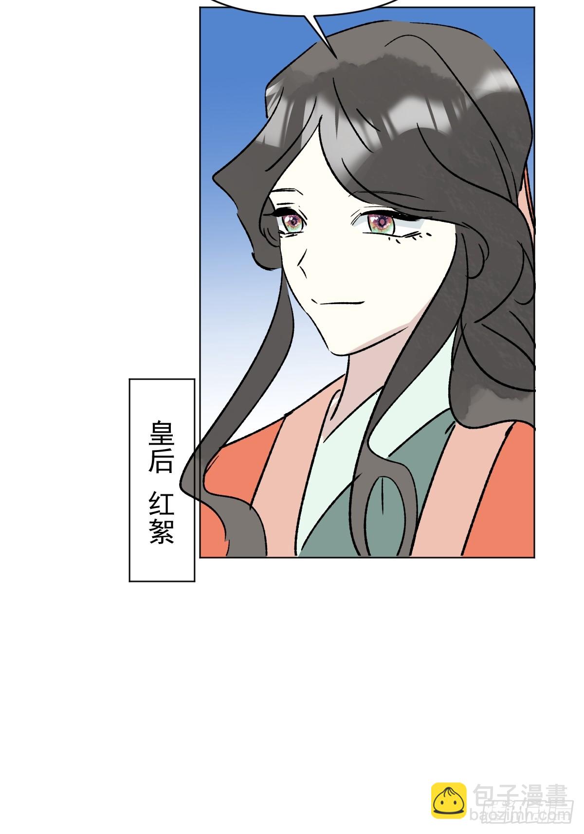 73 抛弃一切-第78话