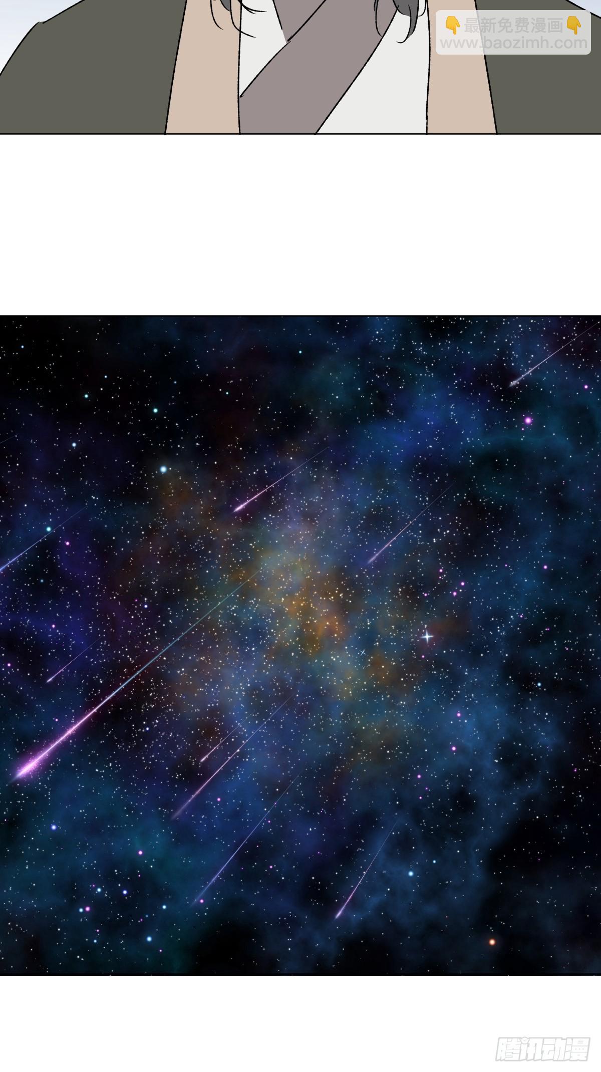 73 抛弃一切-第78话