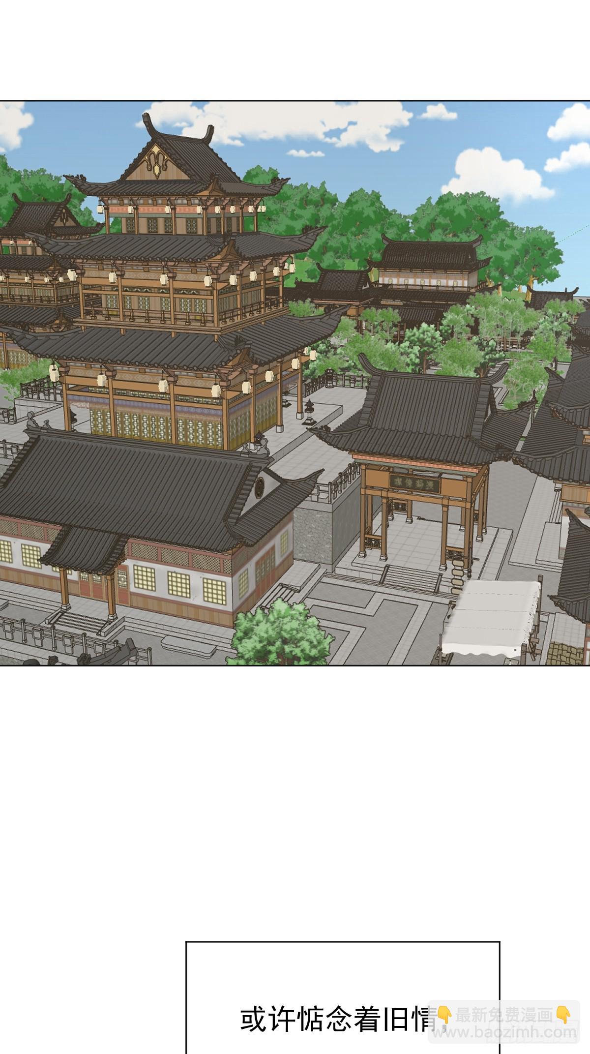 73 抛弃一切-第78话