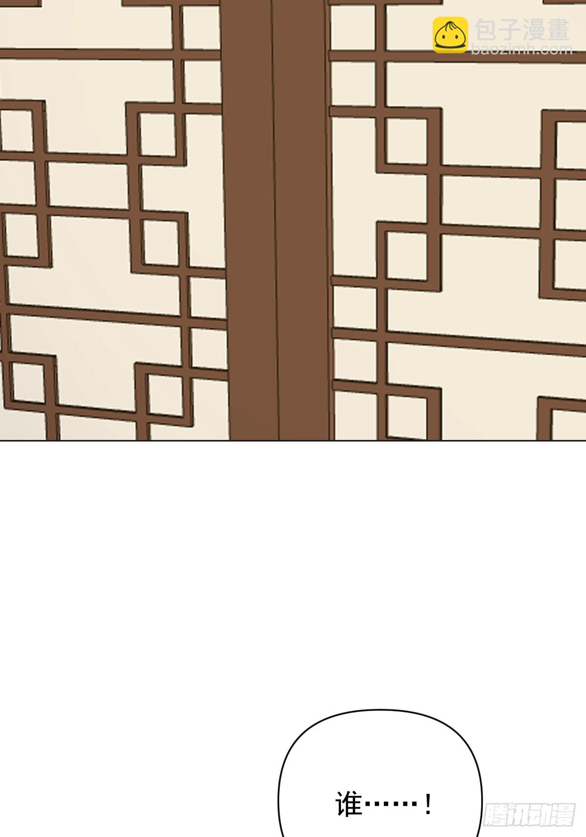 73 抛弃一切-第78话