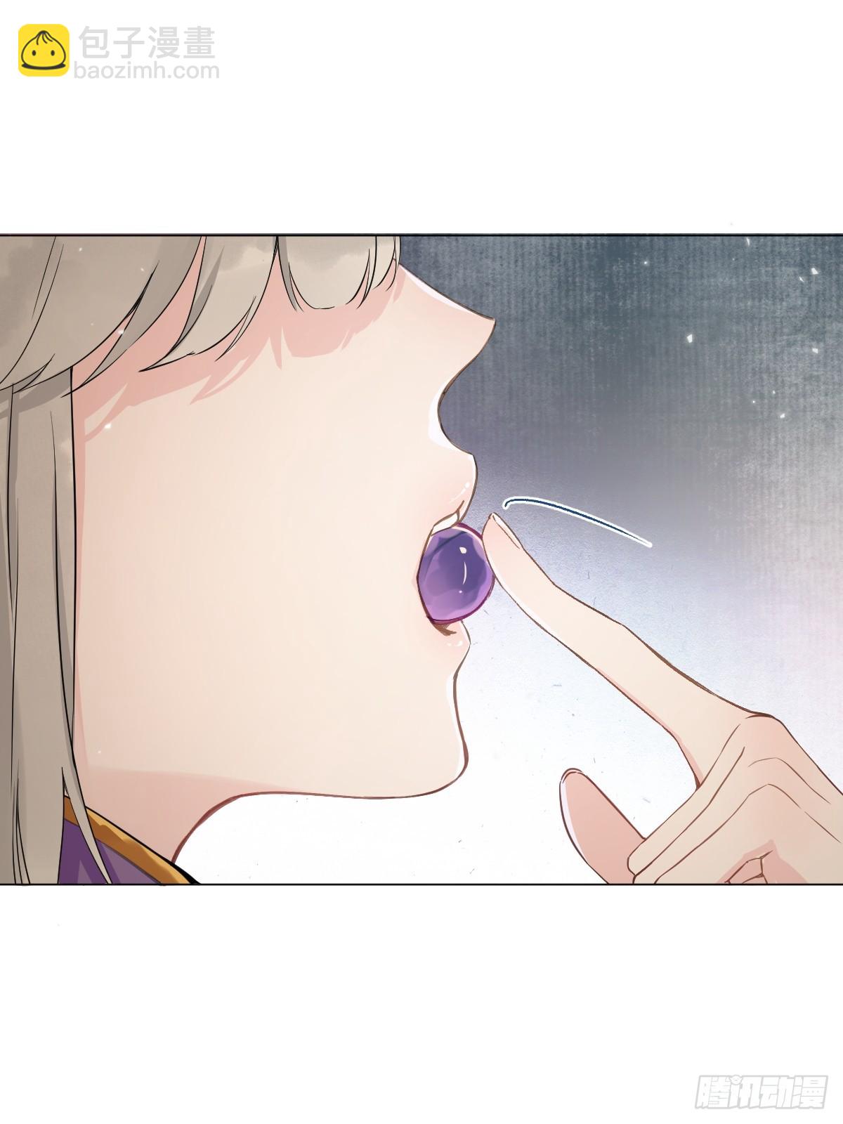 08 让他哭出来(1/2)-第10话