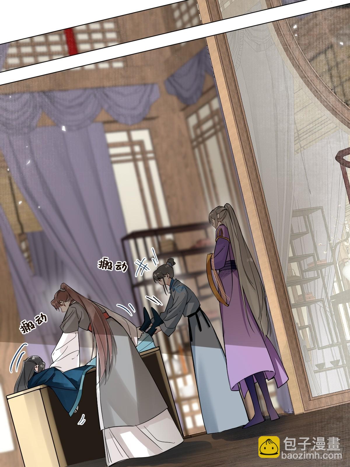 08 让他哭出来(1/2)-第10话