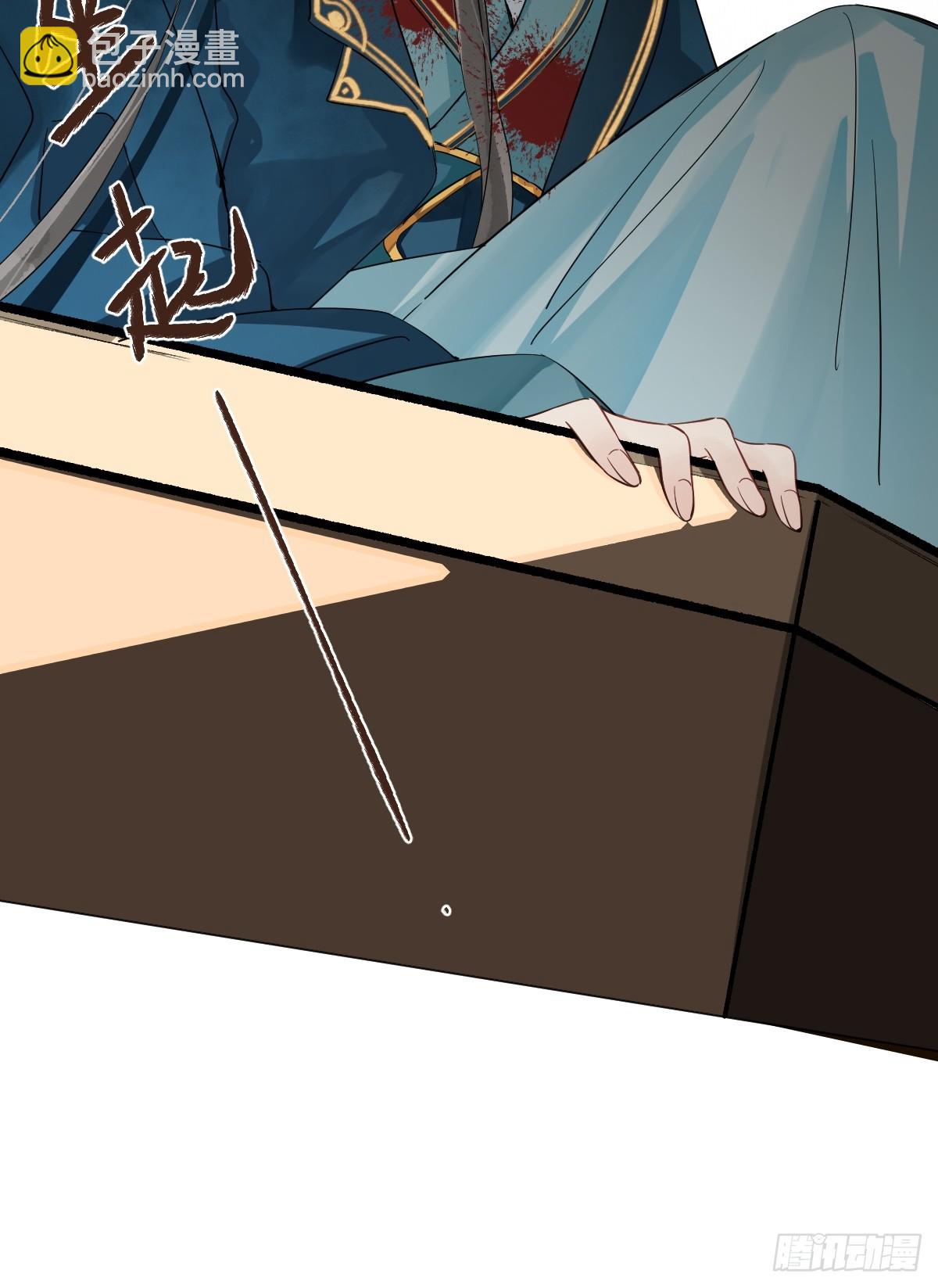 08 让他哭出来(1/2)-第10话