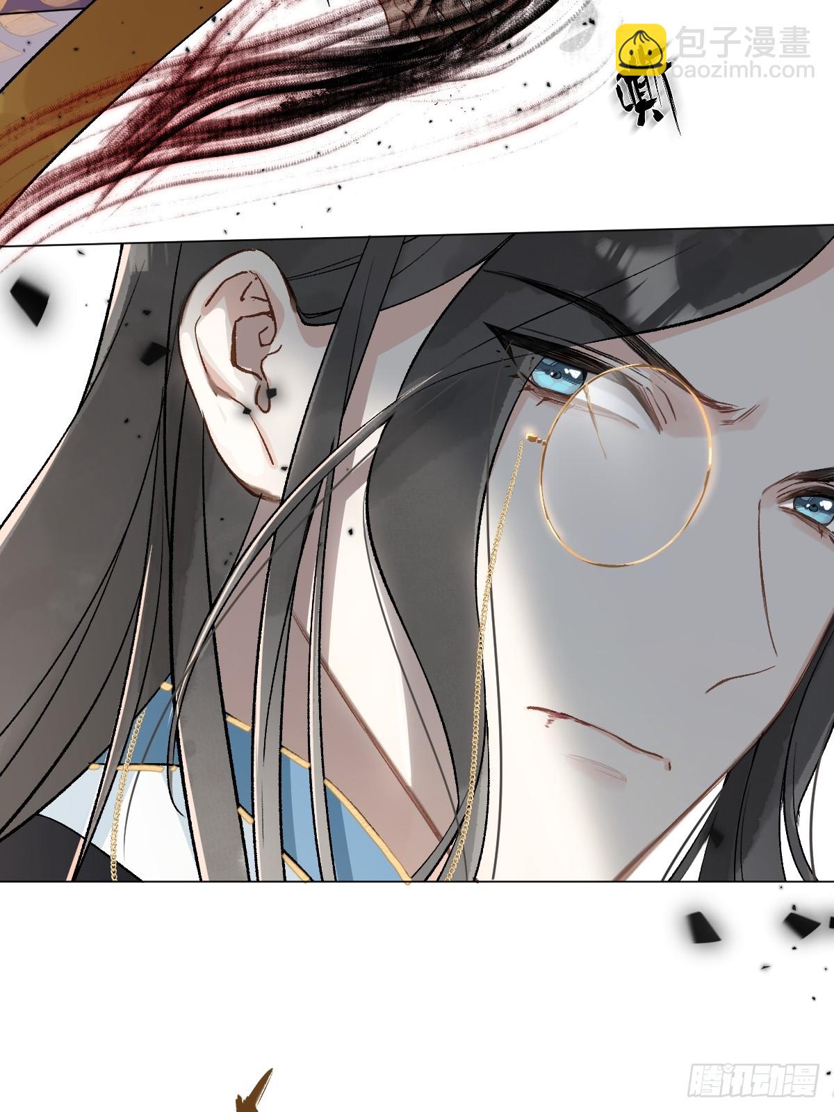 08 让他哭出来(1/2)-第10话