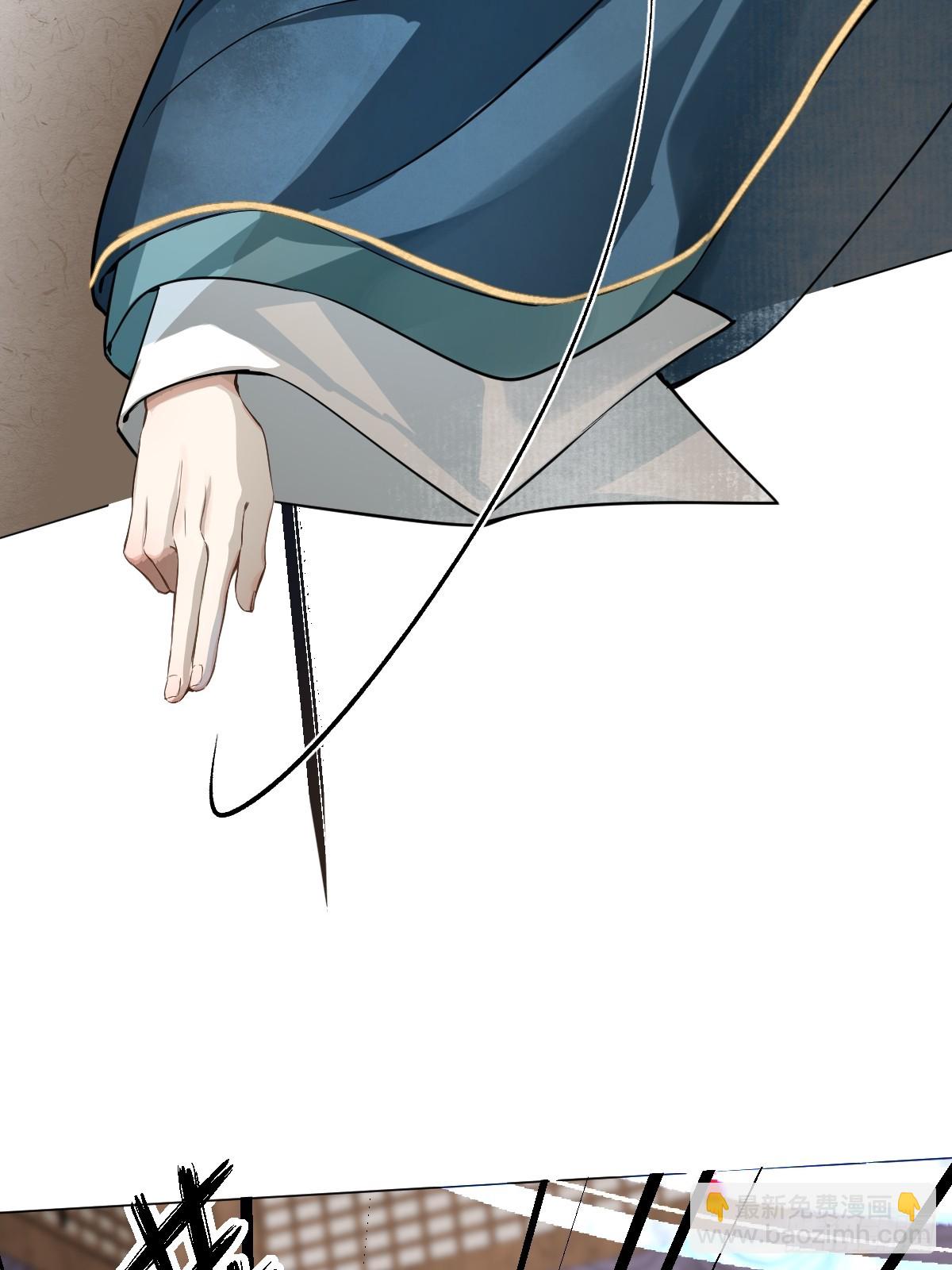 08 让他哭出来(1/2)-第10话