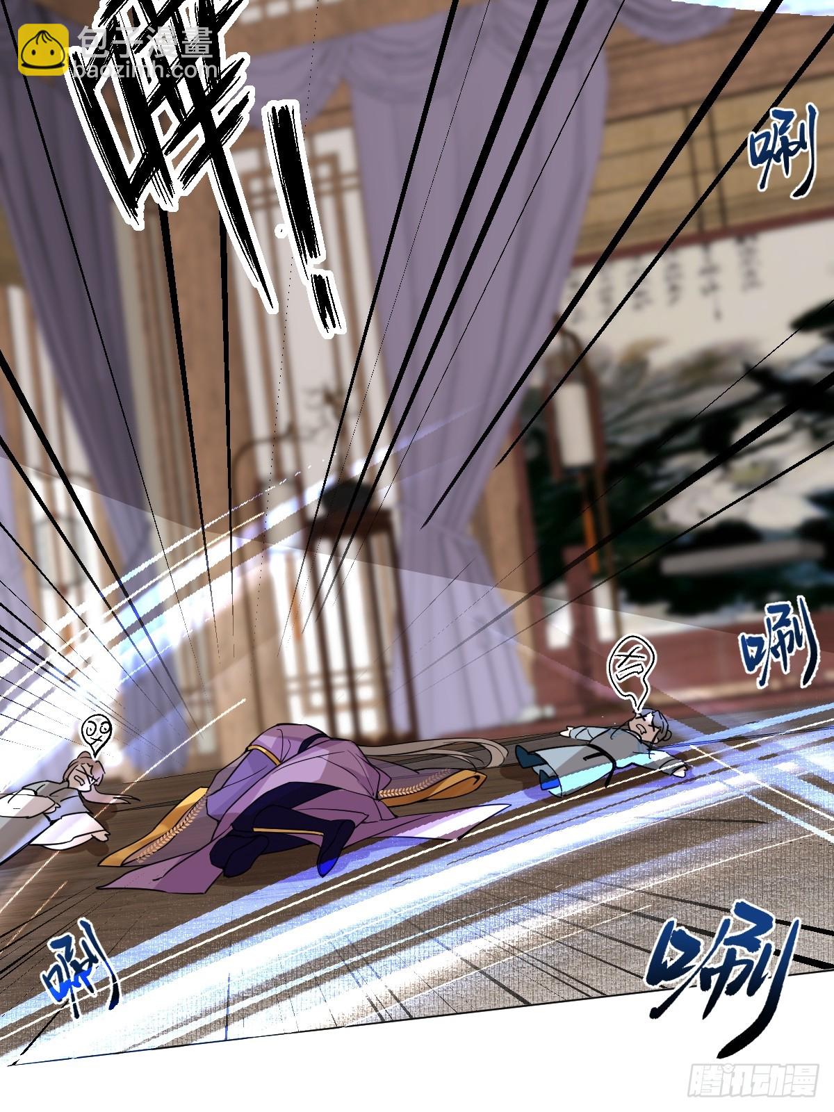 08 让他哭出来(1/2)-第10话