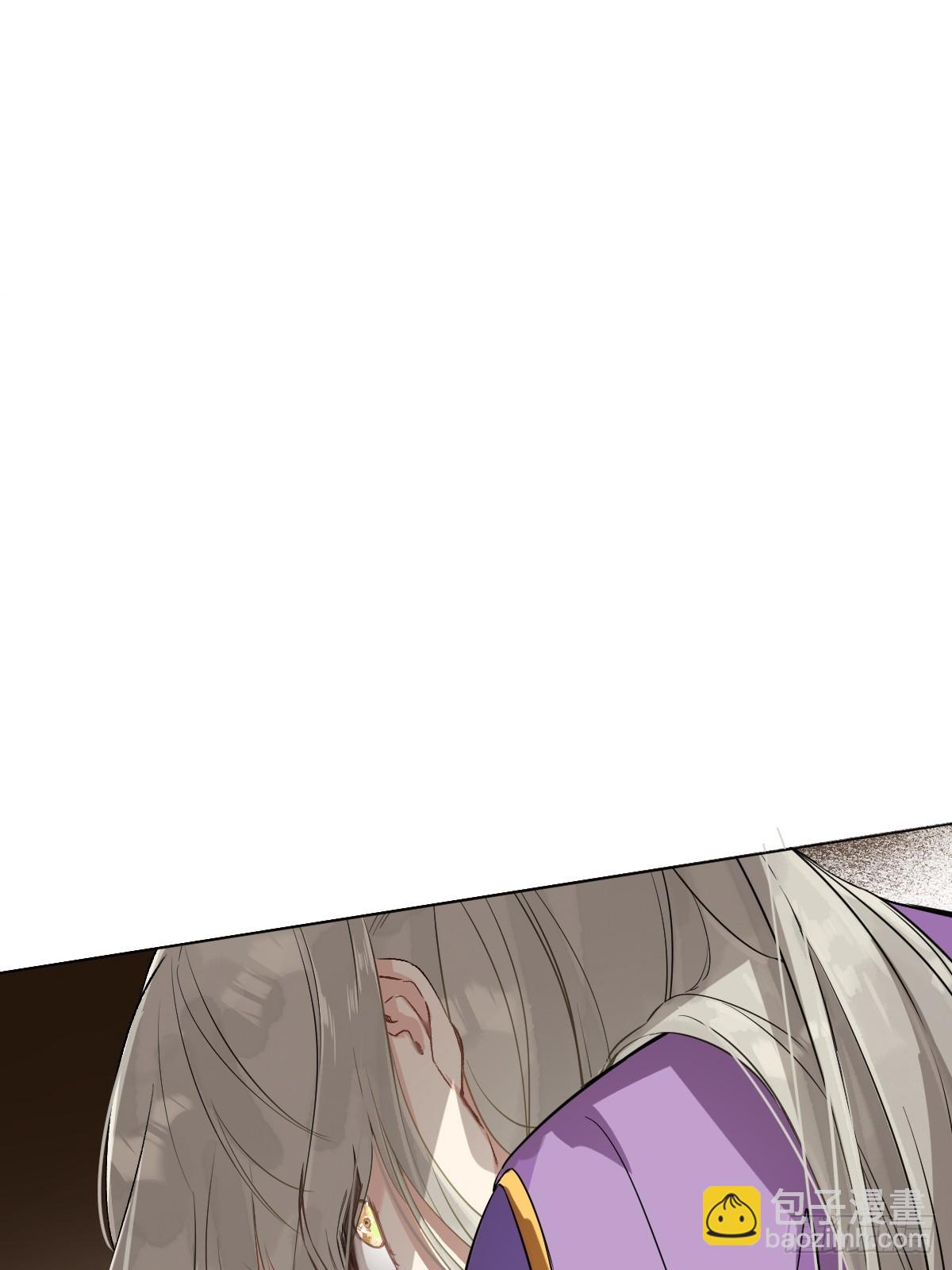 08 让他哭出来(1/2)-第10话