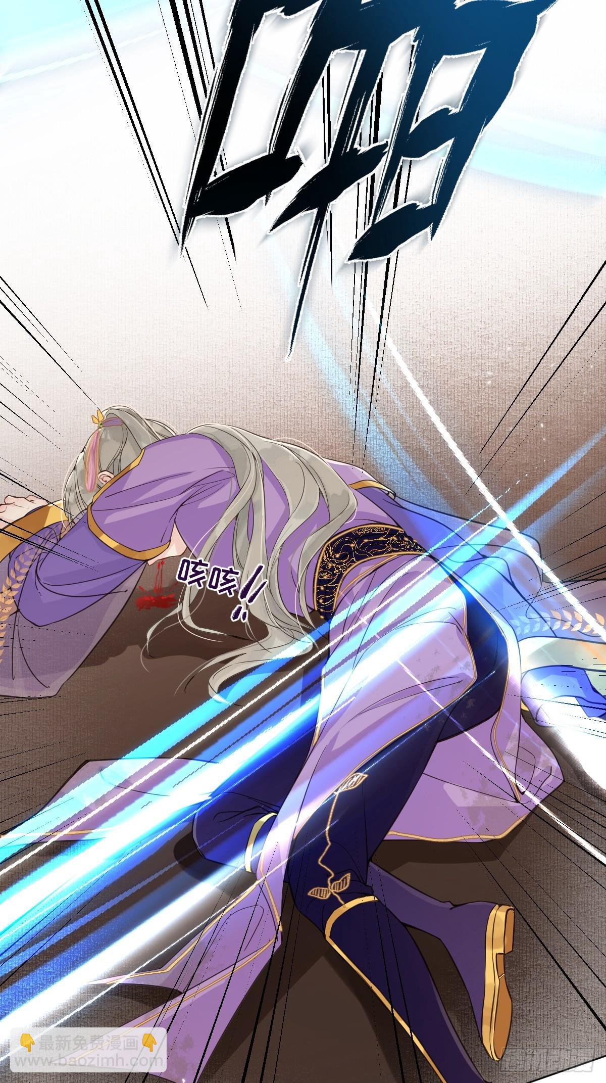 08 让他哭出来(1/2)-第10话