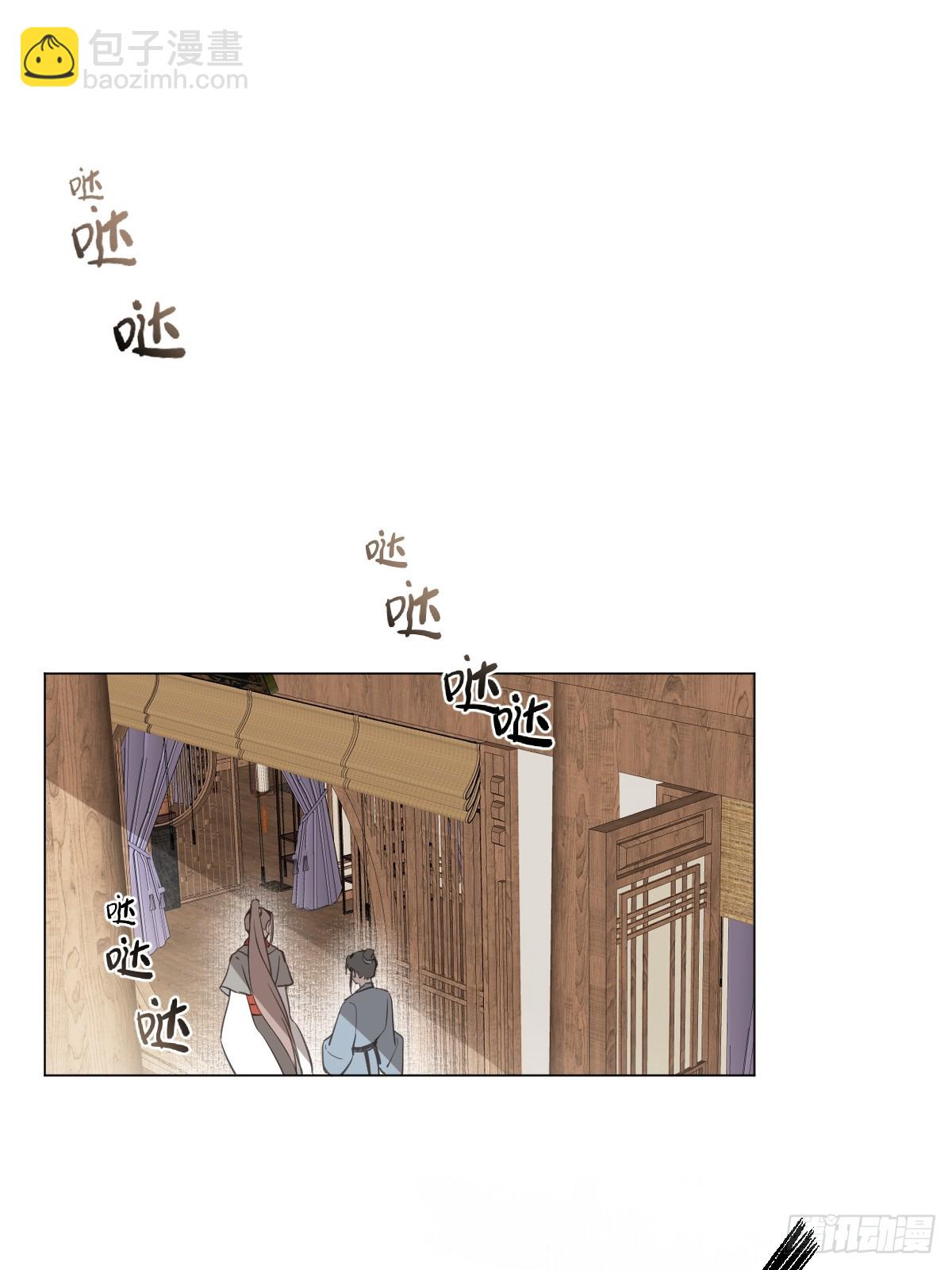 08 让他哭出来(1/2)-第10话