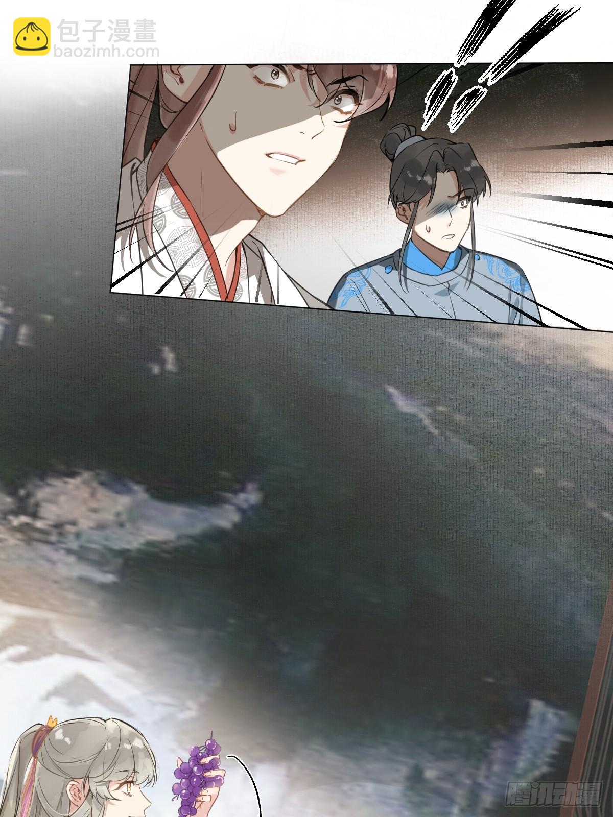 08 让他哭出来(1/2)-第10话