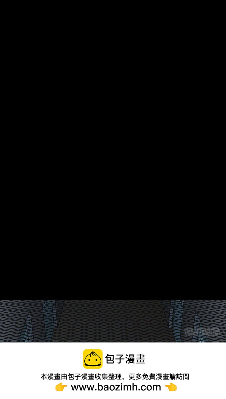 12 我们之间的差异(1/2)-第12话