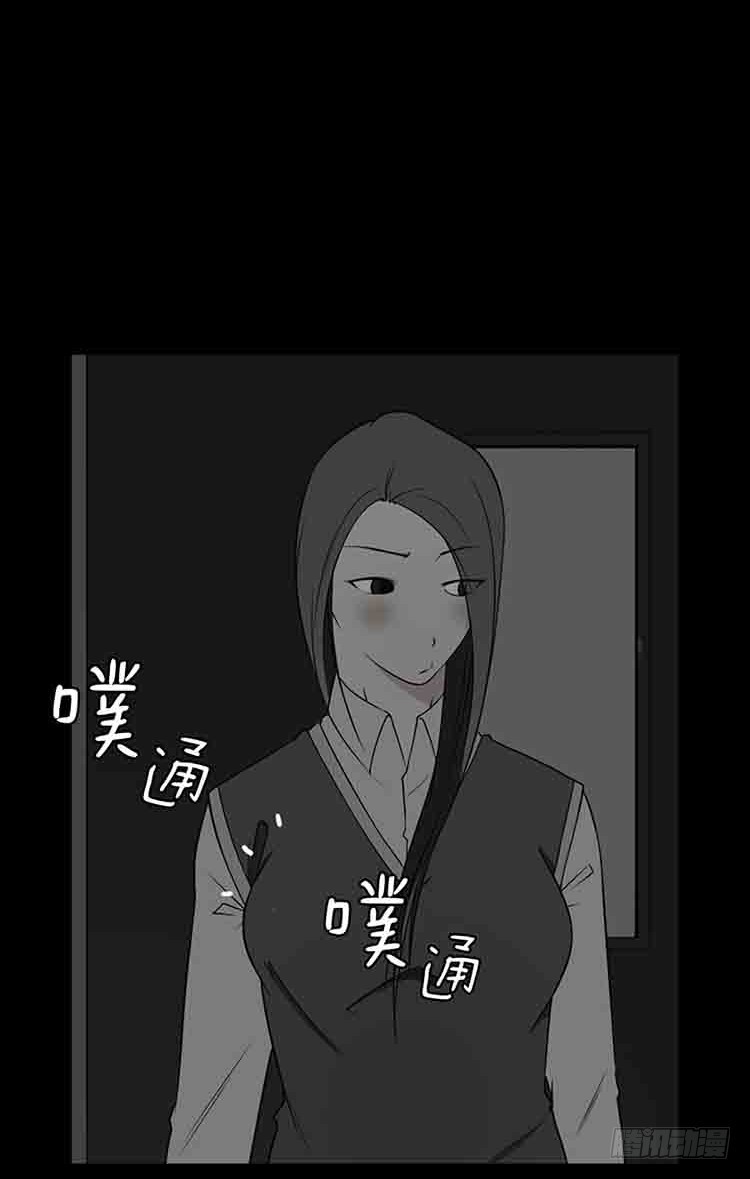 18 家人(1/2)-第18话