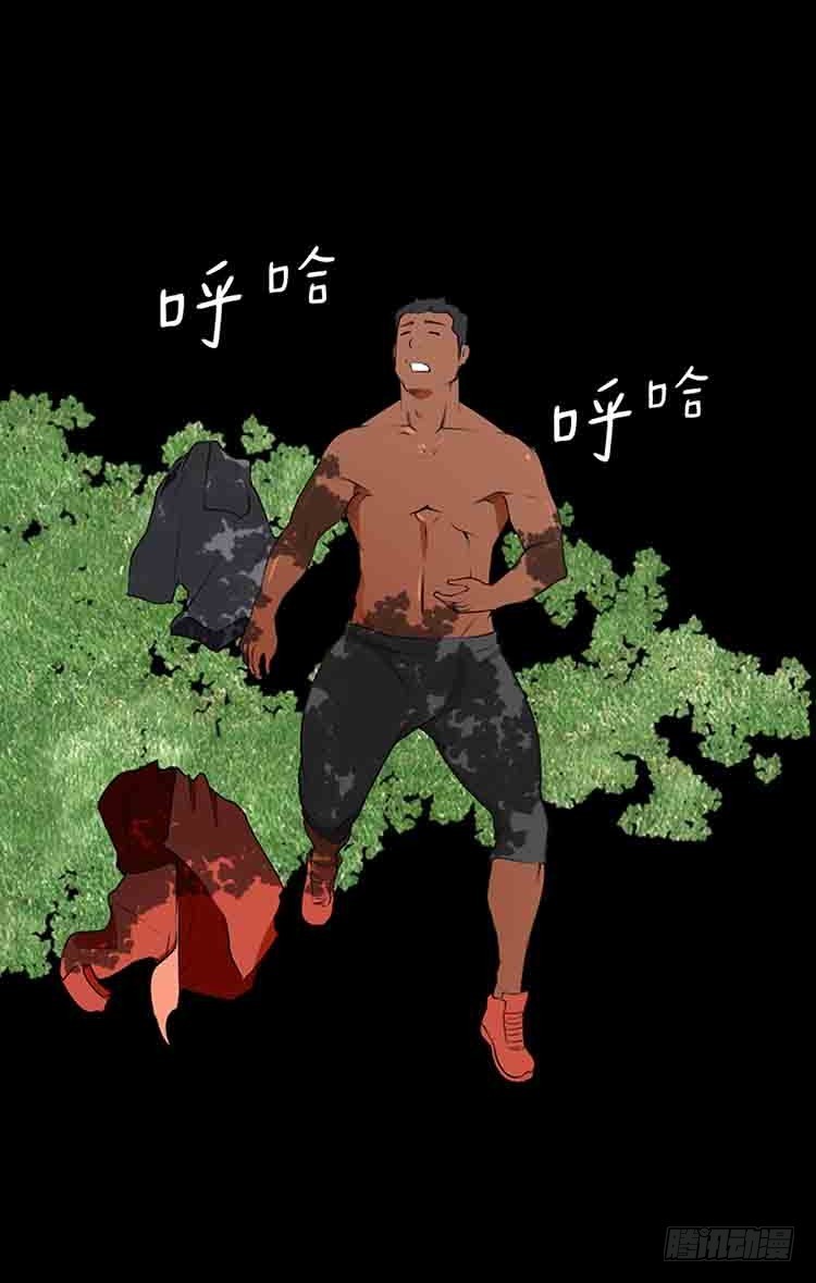 18 家人(1/2)-第18话