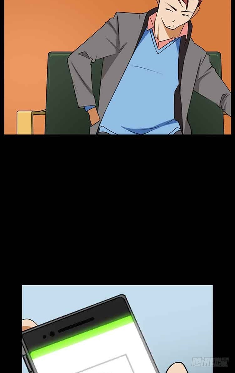 18 家人(1/2)-第18话