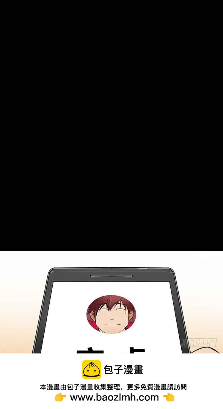 18 家人(1/2)-第18话