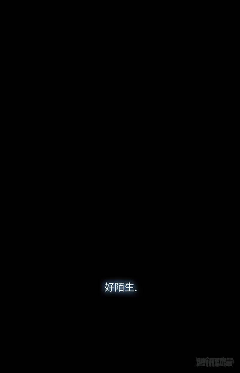 20 每个人的混乱(1/2)-第20话