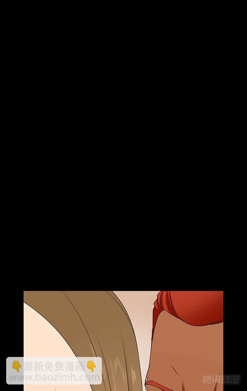 20 每个人的混乱(1/2)-第20话