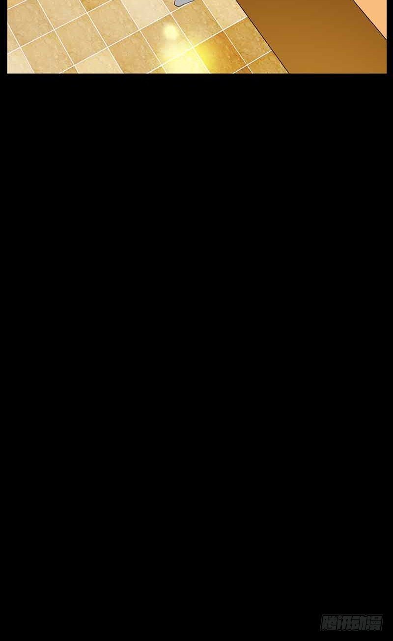 20 每个人的混乱(1/2)-第20话