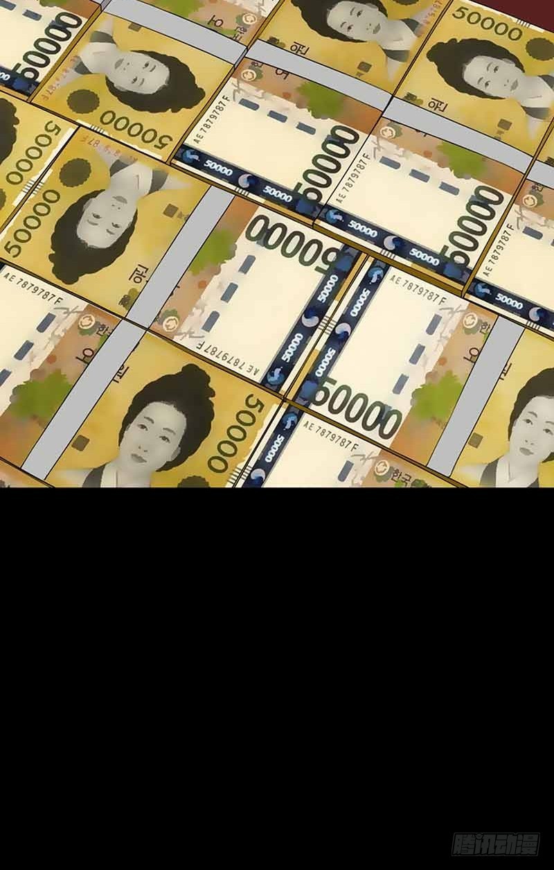 20 每个人的混乱(1/2)-第20话