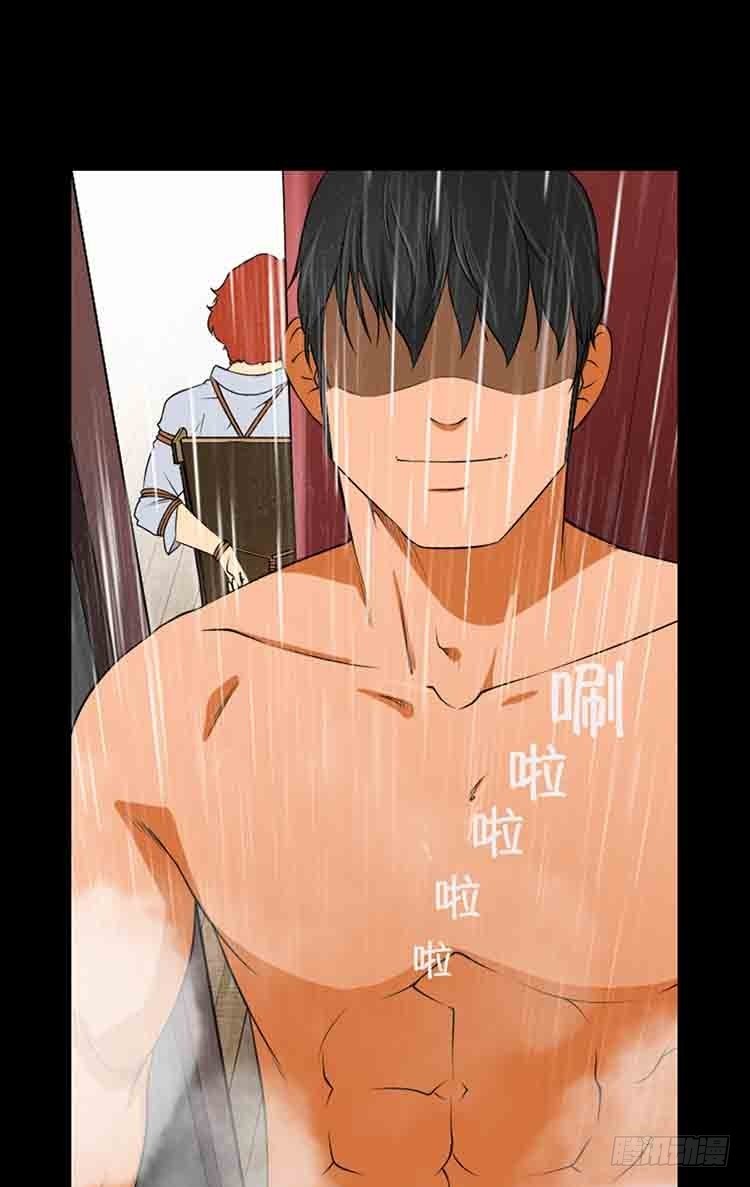 22 危机的瞬间(1/2)-第22话