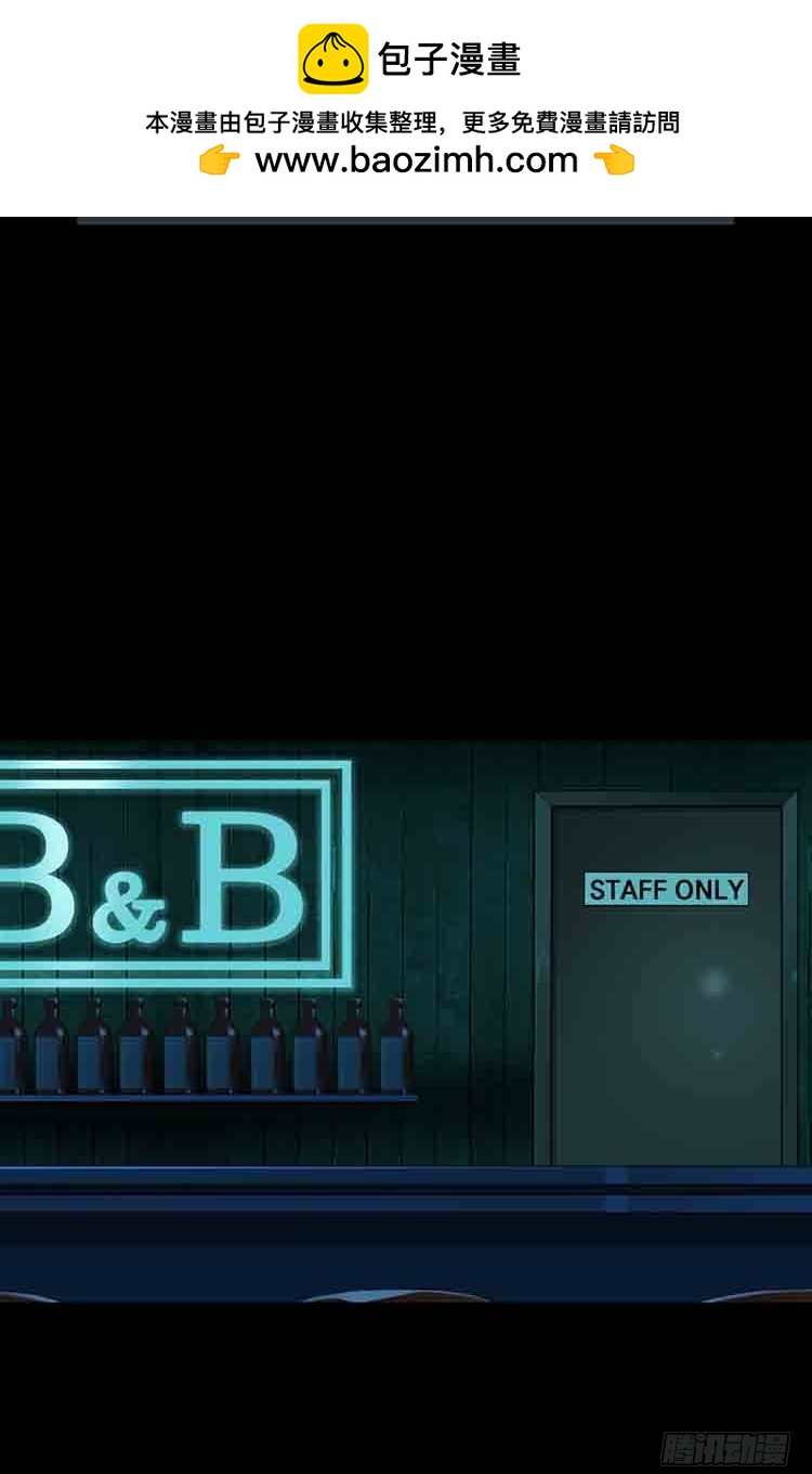 22 危机的瞬间(1/2)-第22话