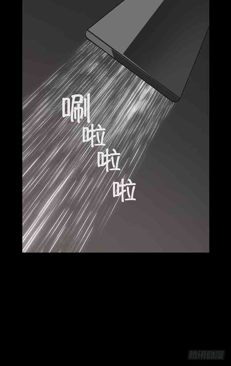 22 危机的瞬间(1/2)-第22话