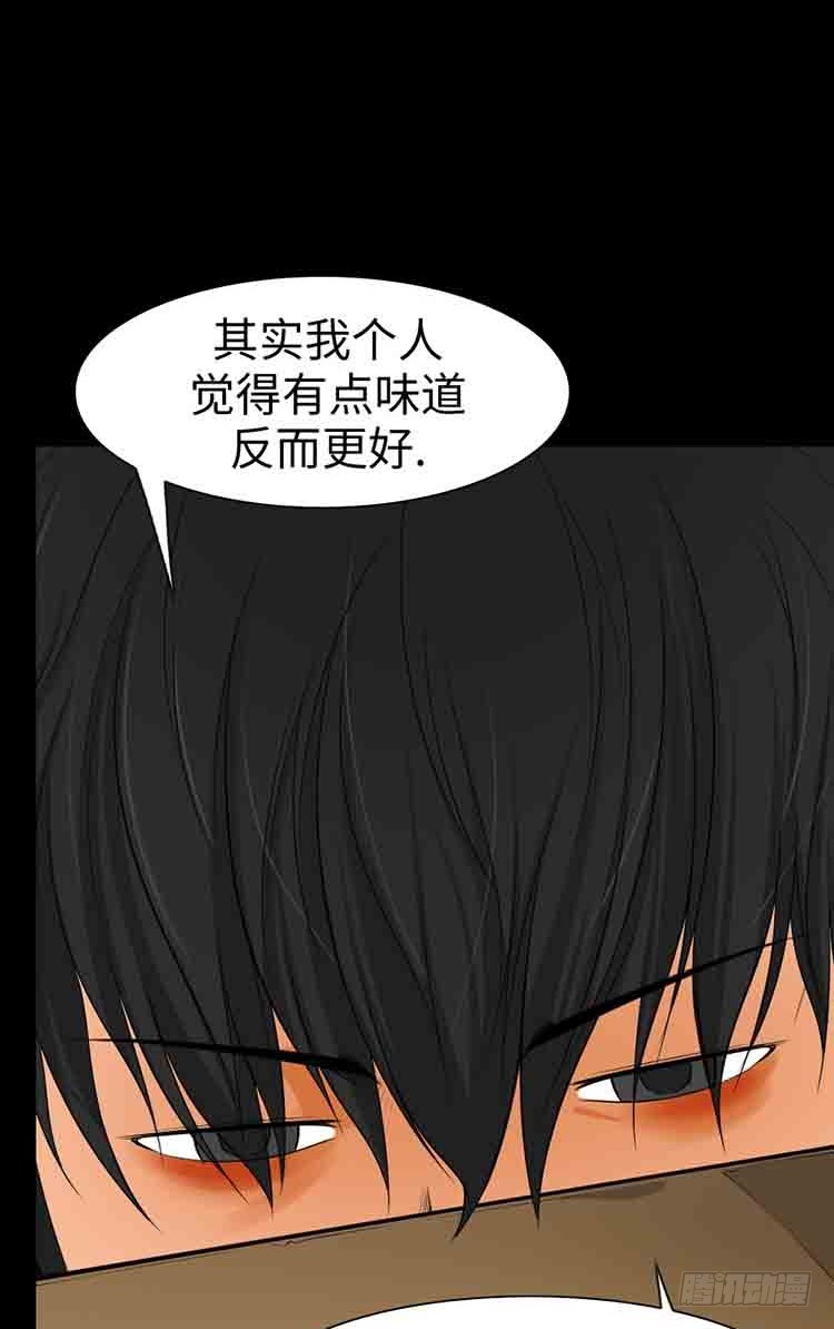 22 危机的瞬间(1/2)-第22话