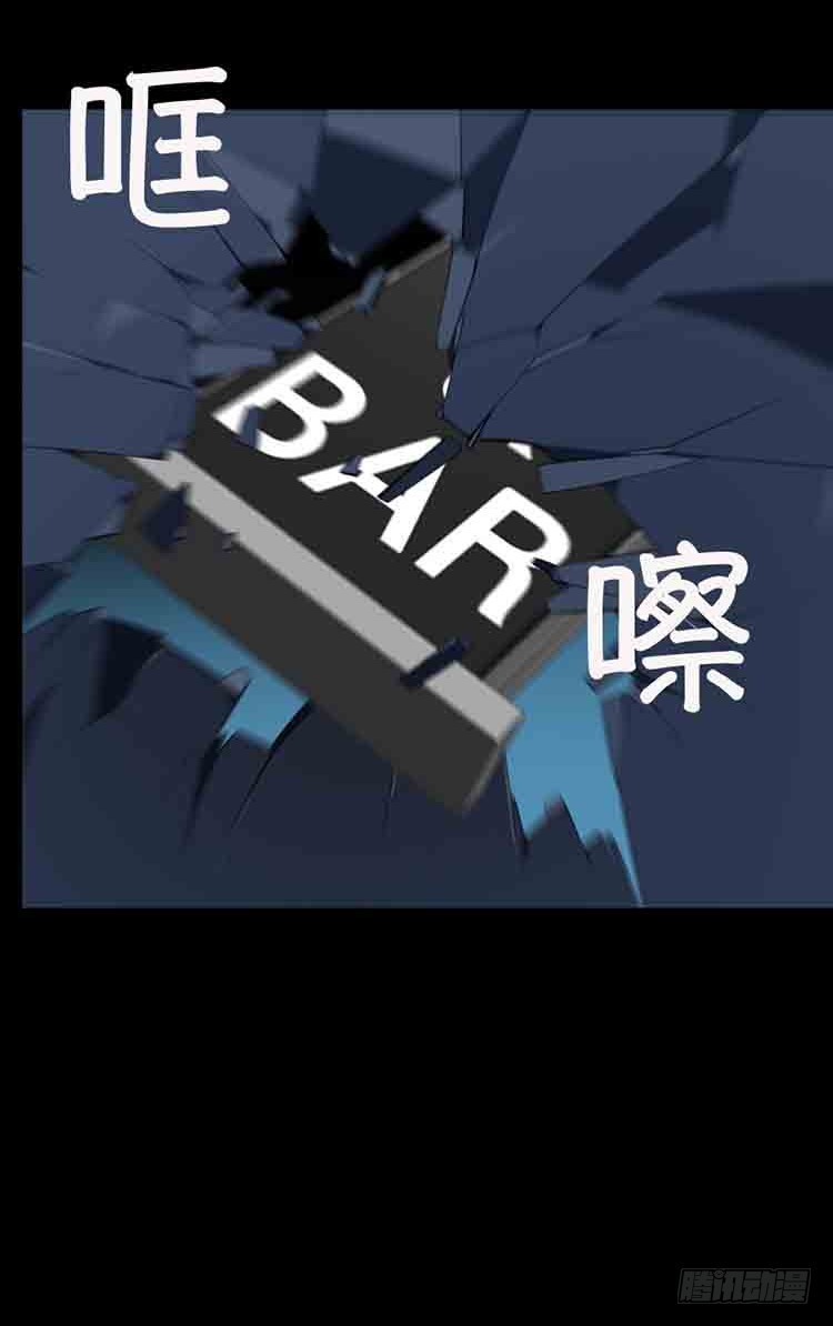 22 危机的瞬间(1/2)-第22话