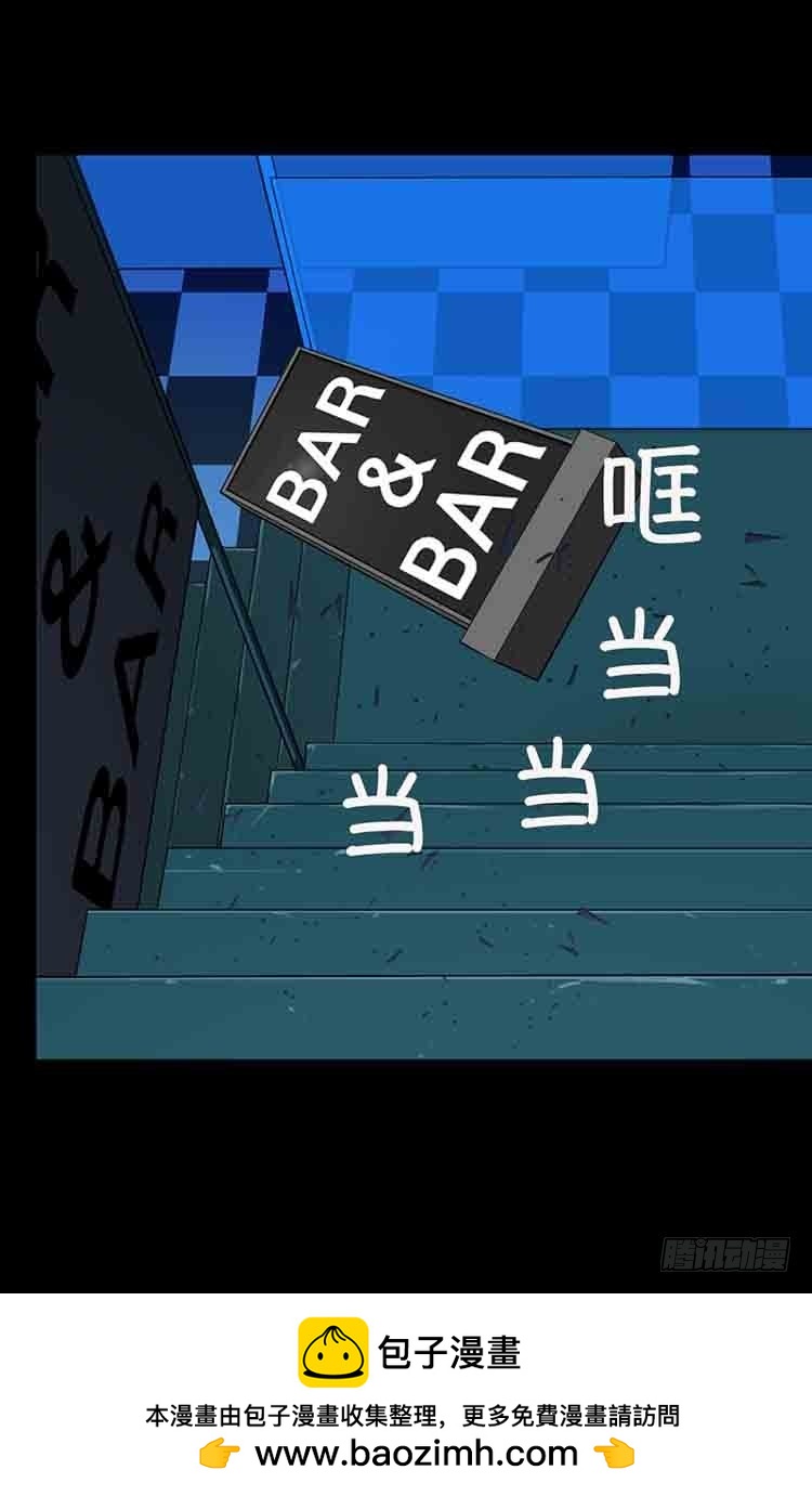 22 危机的瞬间(1/2)-第22话