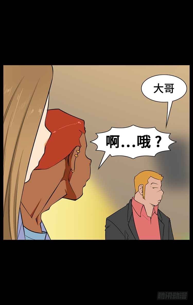 24 真的回来了(1/2)-第24话