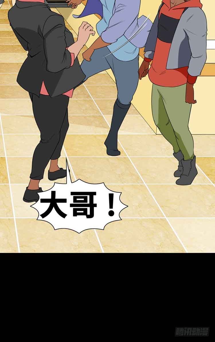 24 真的回来了(1/2)-第24话