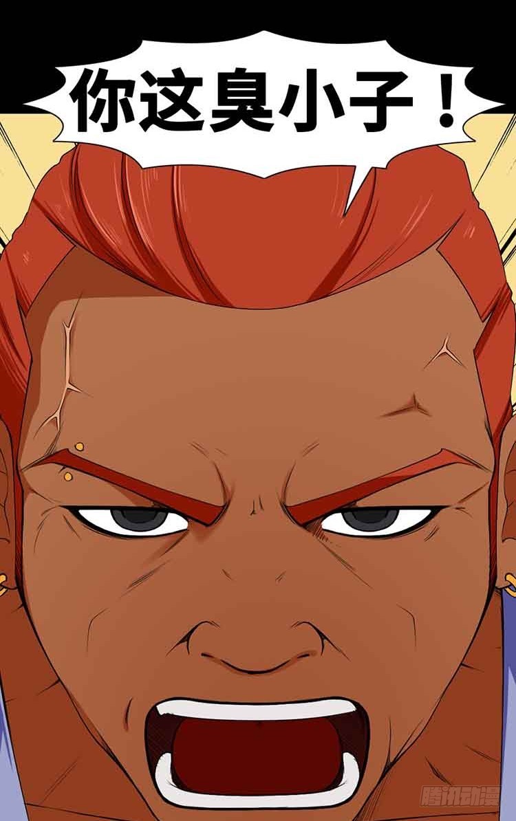 24 真的回来了(1/2)-第24话