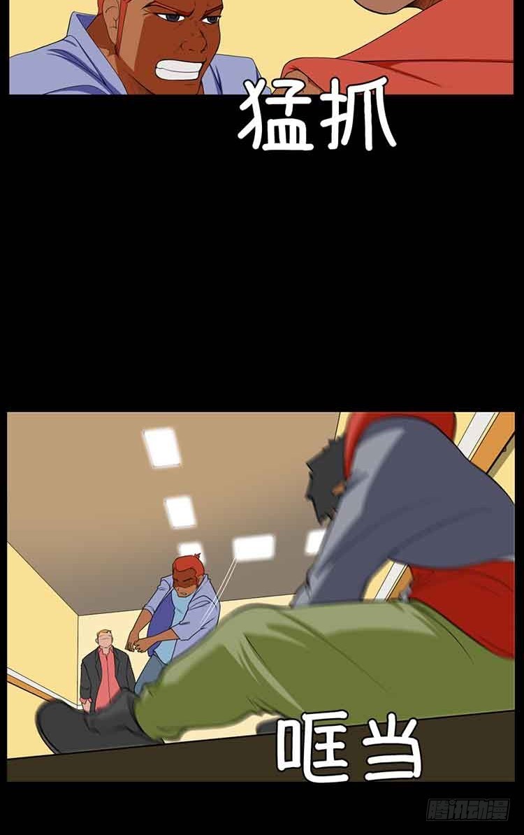 24 真的回来了(1/2)-第24话