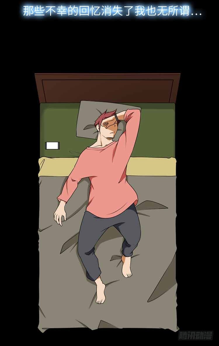 24 真的回来了(1/2)-第24话