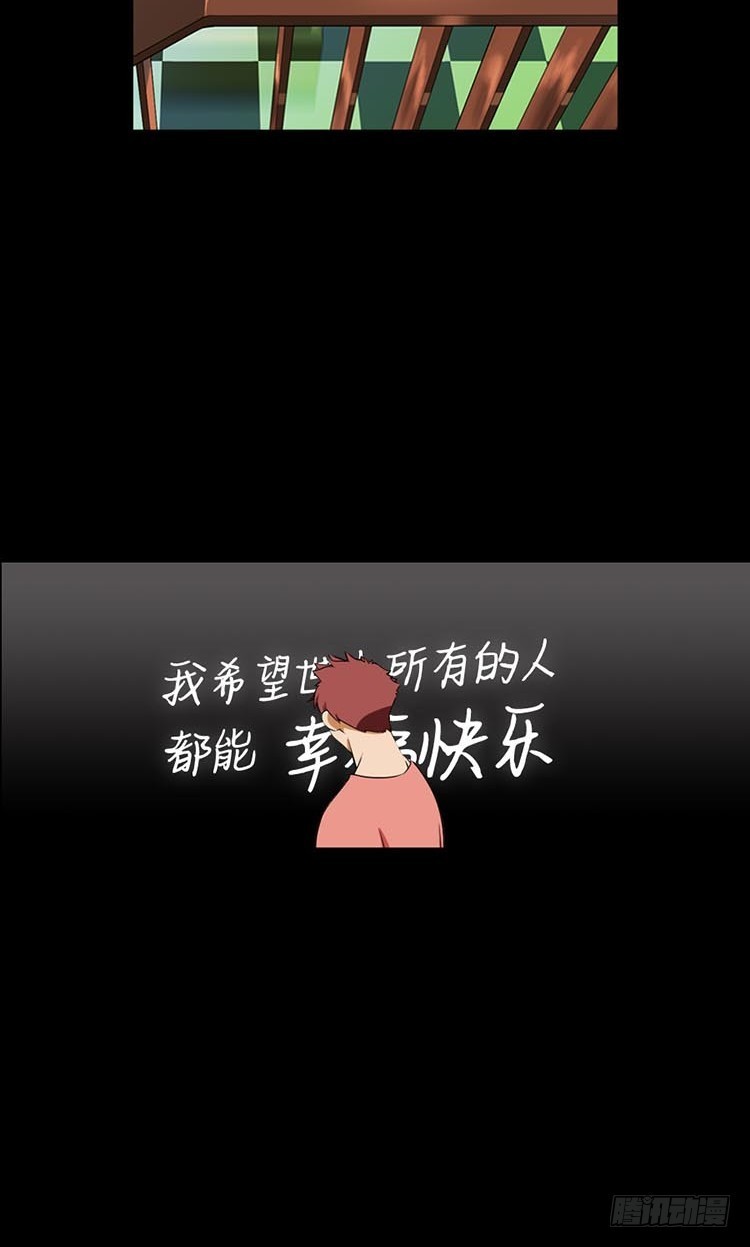 24 真的回来了(1/2)-第24话