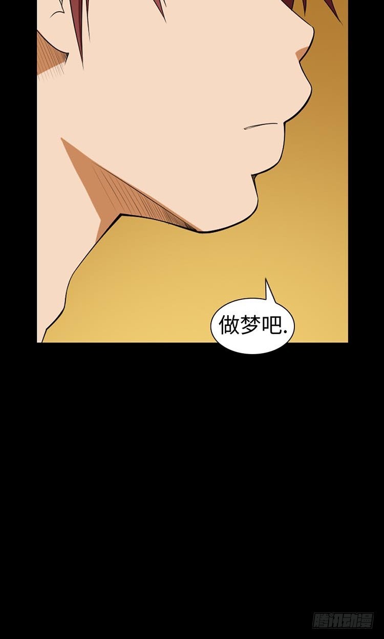 24 真的回来了(1/2)-第24话