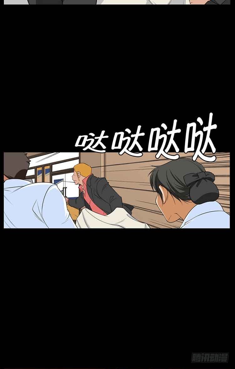 24 真的回来了(1/2)-第24话